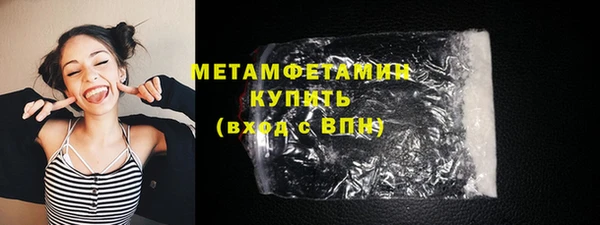 2c-b Вязьма