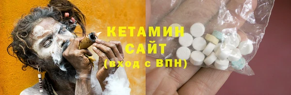 2c-b Вязьма