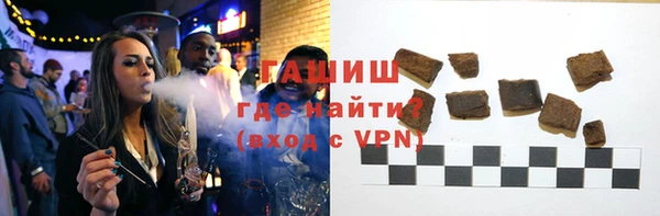 2c-b Вязьма