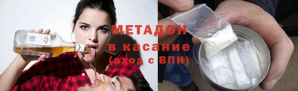 таблы Вяземский