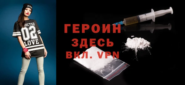 2c-b Вязьма