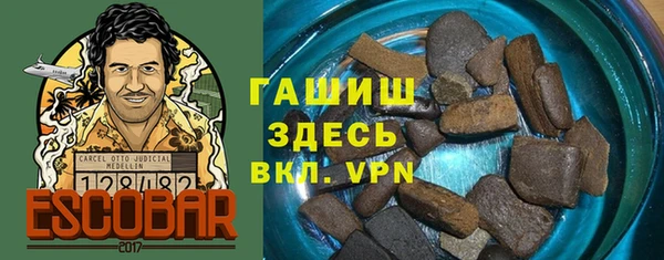 таблы Вяземский