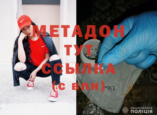 2c-b Вязьма