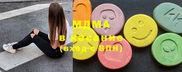 2c-b Вязьма