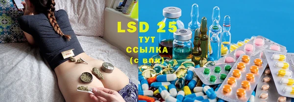 таблы Вяземский