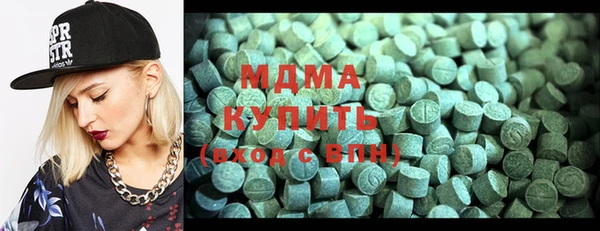 2c-b Вязьма