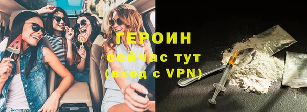 таблы Вяземский