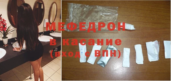 2c-b Вязьма